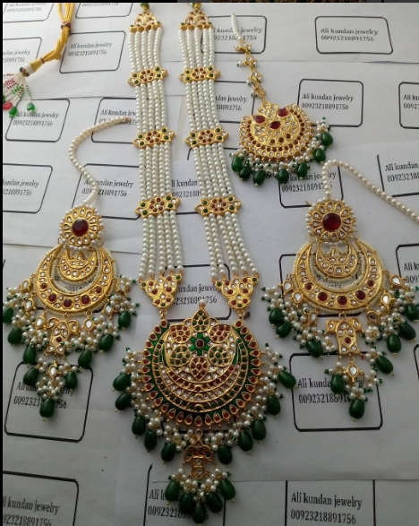 مجموعة مالا