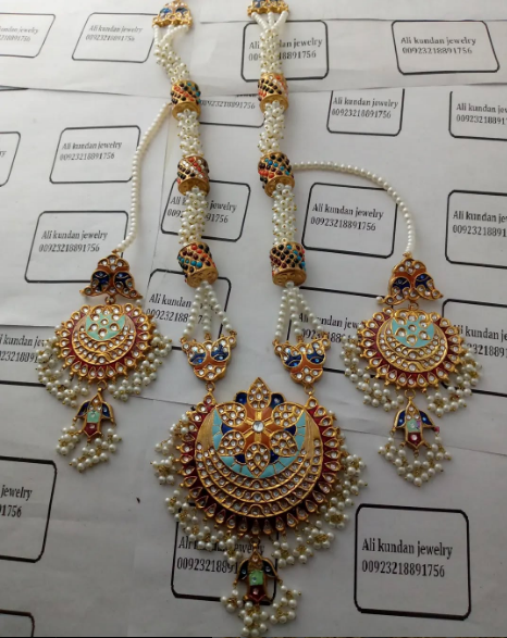 مجموعة مالا