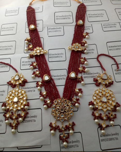 مجموعة مالا