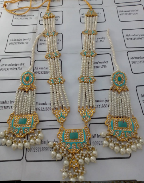 مجموعة مالا