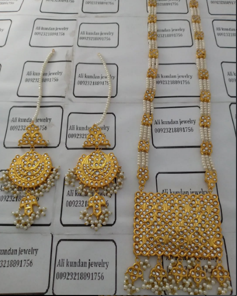 مجموعة مالا