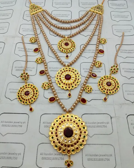 مجموعة شعر ماترو