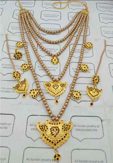 مجموعة شعر ماترو