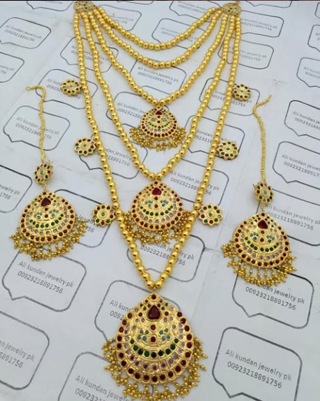 مجموعة شعر ماترو