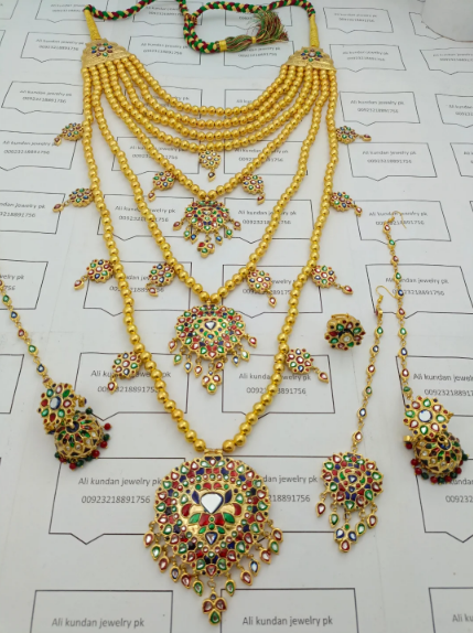 مجموعة ماترو هار ميناكاري