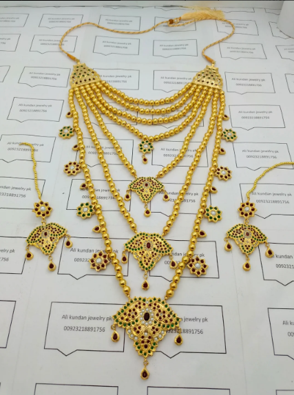 مجموعة شعر ماترو