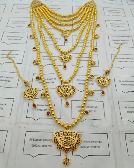 مجموعة شعر ماترو