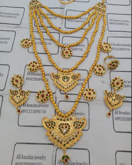 مجموعة شعر ماترو