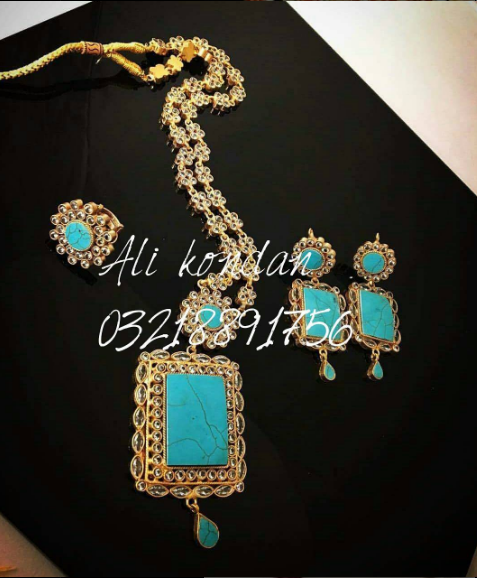 مجموعة مالا فرشي كوندان