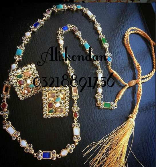 مجموعة مالا فرشي كوندان