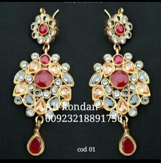 أقراط فرشي كوندان