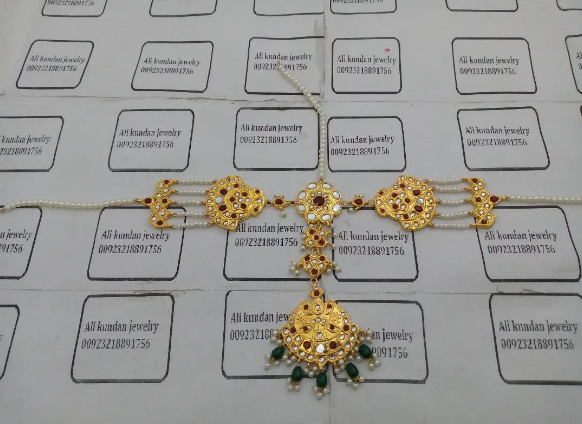 باتيه الرأس