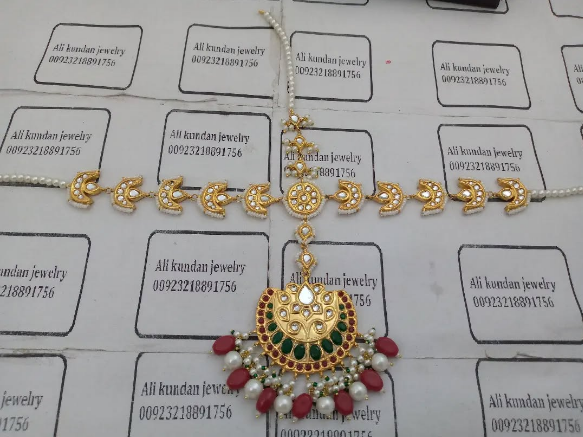 باتيه الرأس