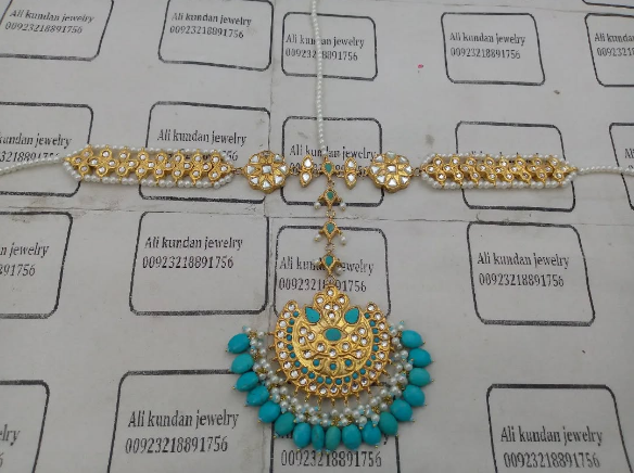 باتيه الرأس