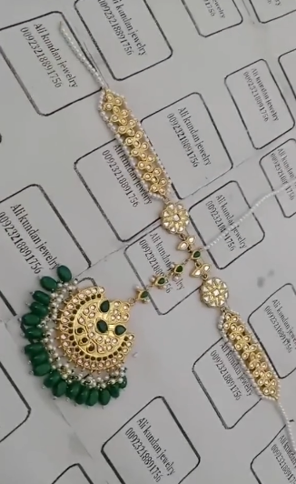 باتيه الرأس