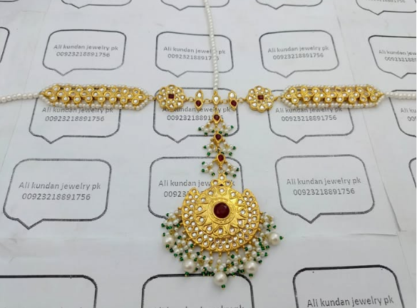 باتيه الرأس