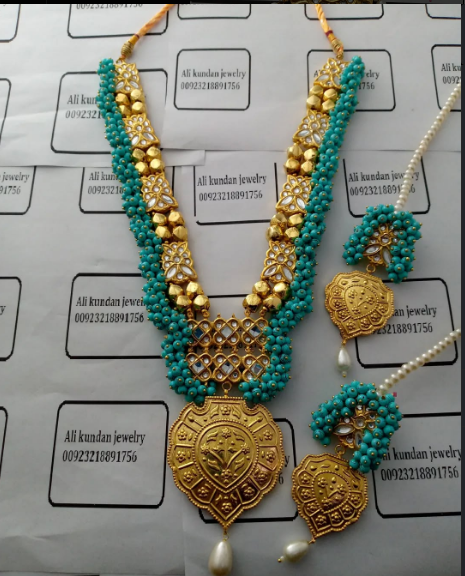 مجموعة مالا