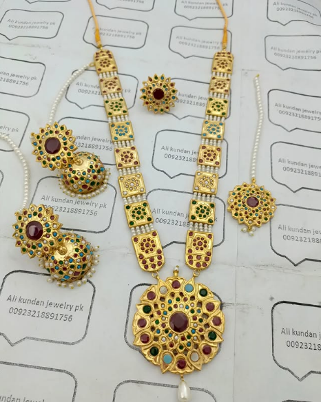 مجموعة مالا