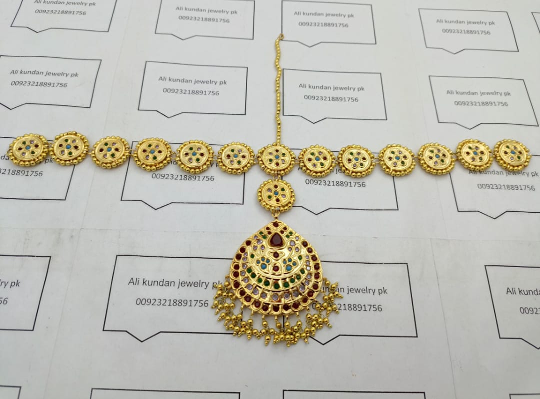 باتيه الرأس