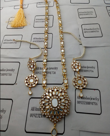 مجموعة مالا