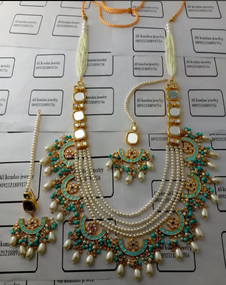 مجموعة مالا