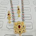 Mala sets
