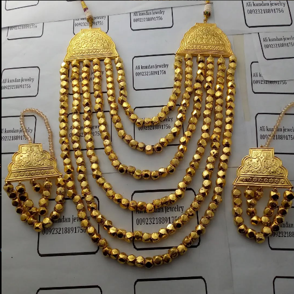 مجموعة مالا