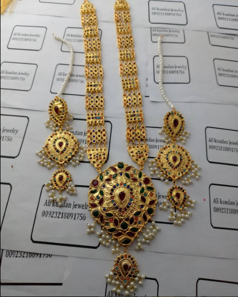 مجموعة مالا