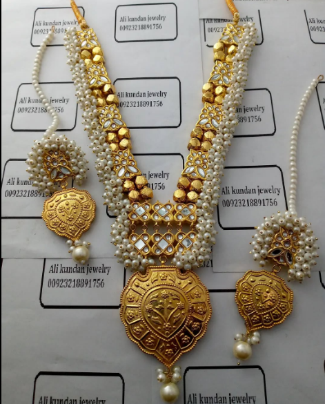 مجموعة مالا