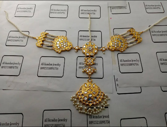 باتيه الرأس